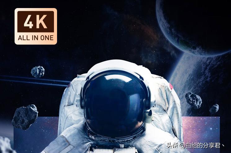 4k和1080p的投影仪区别大吗,4k投影仪跟普通投影仪区别