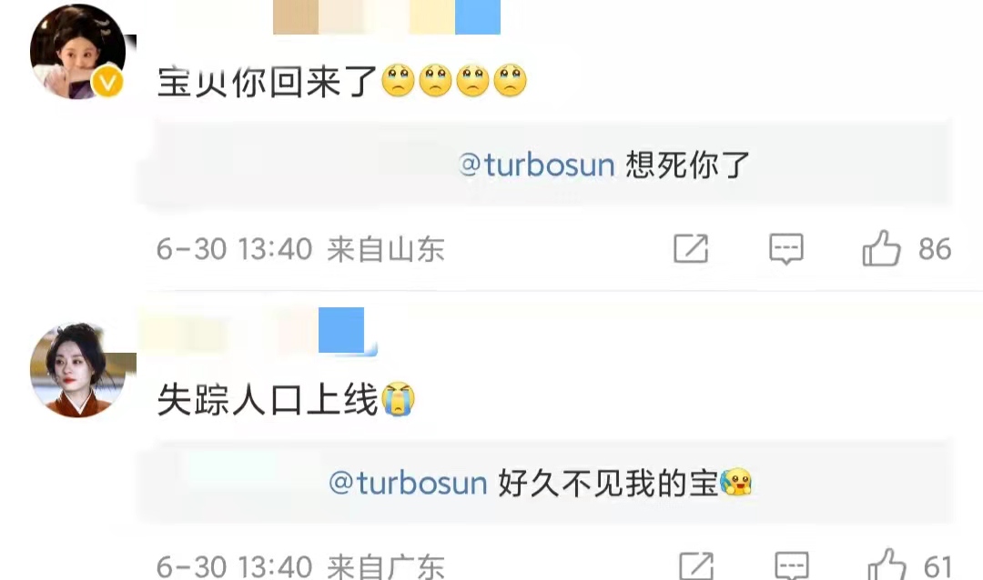 孙俪晒十岁长发照为儿子庆生,孙俪2个孩子正面照曝光