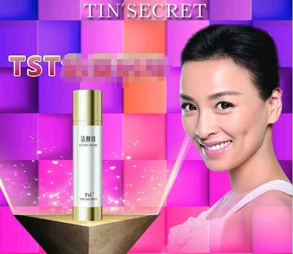 十大不务正业的明星,不务正业的明星有哪些