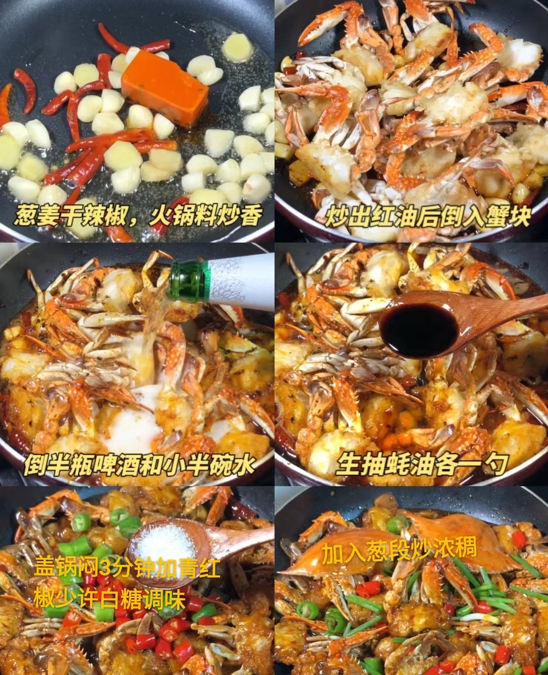 疫情囤什么吃的,疫情囤的东西怎么办