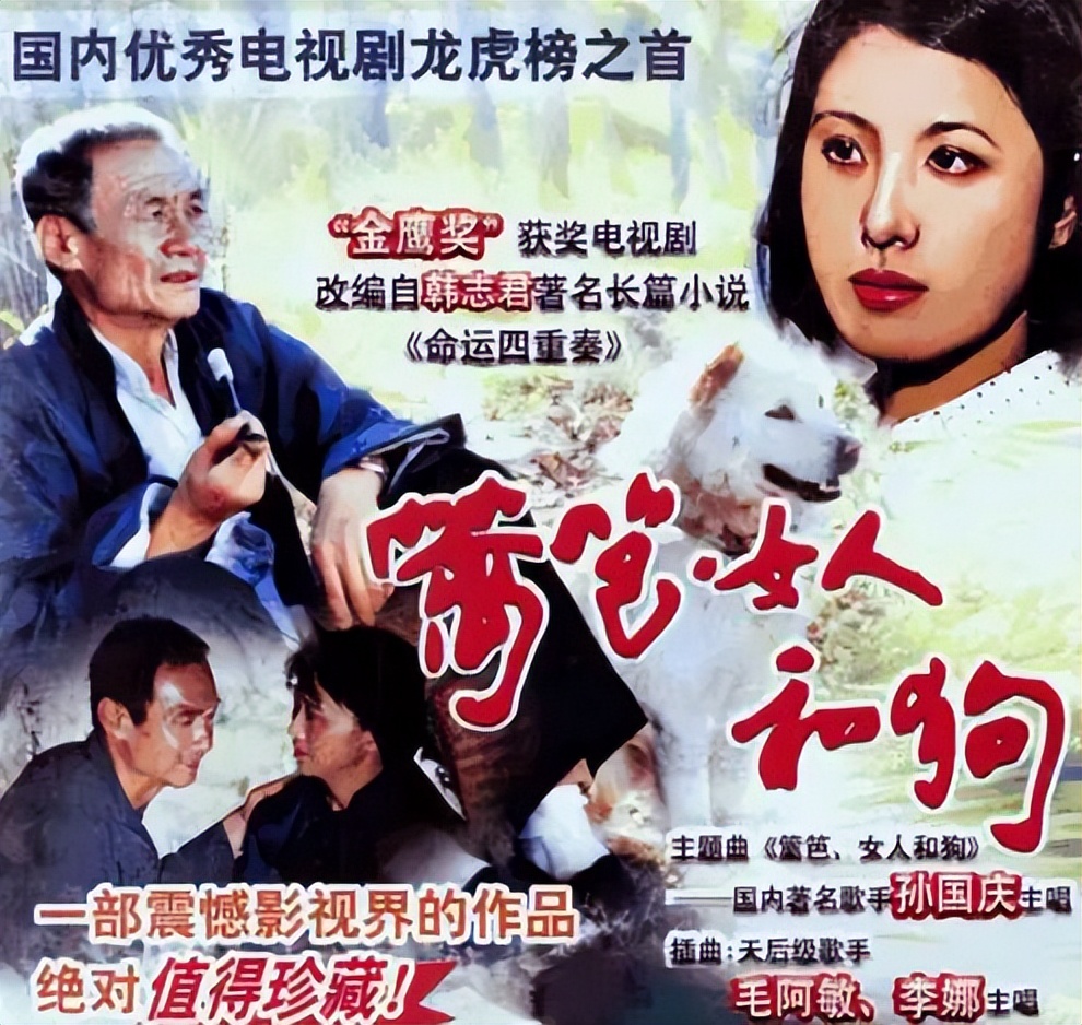 李娜是否看破红尘才出家,李娜出家前的心酸历史