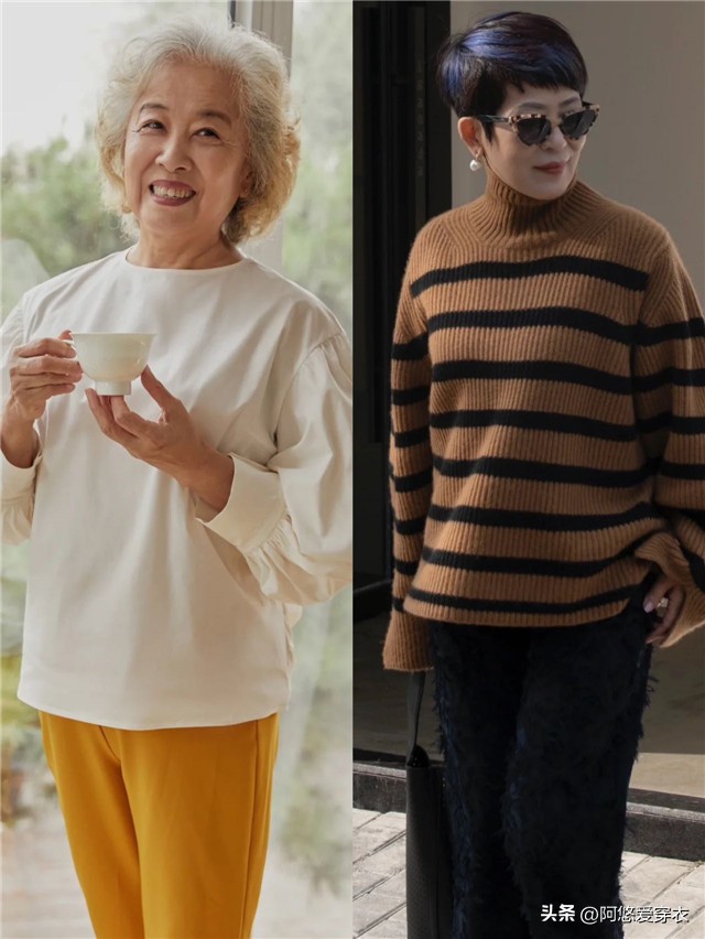 过七旬奶奶穿搭真时髦,老年人跟不上潮流