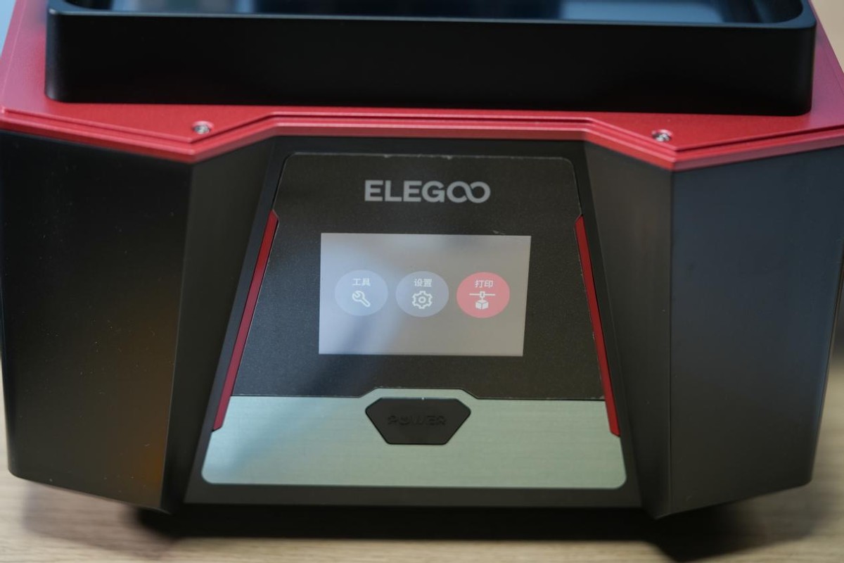 光固化3d打印机新手推荐,工业级光固化3d打印机评测