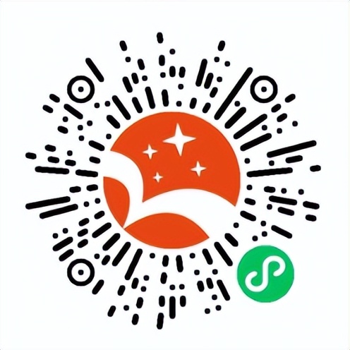 华电集团招聘2025,华电能源股份有限公司招聘公示