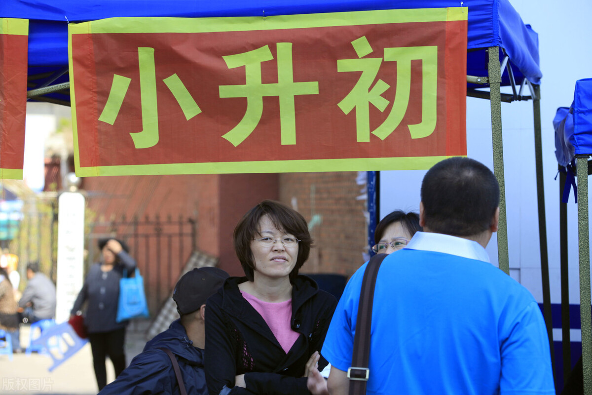 2022哈尔滨中考初中排名,哈尔滨松雷和德强哪个高中好