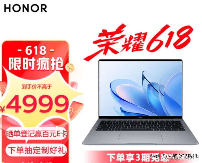 电脑品牌排行榜前十名笔记本价格,国内笔记本电脑品牌排名前十名