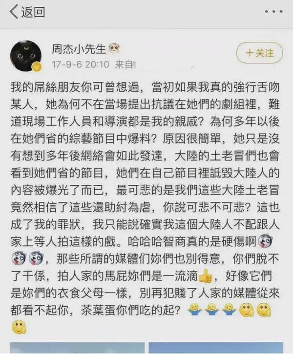 20位离婚至今没结婚的男星,至今未婚的十位大龄男星