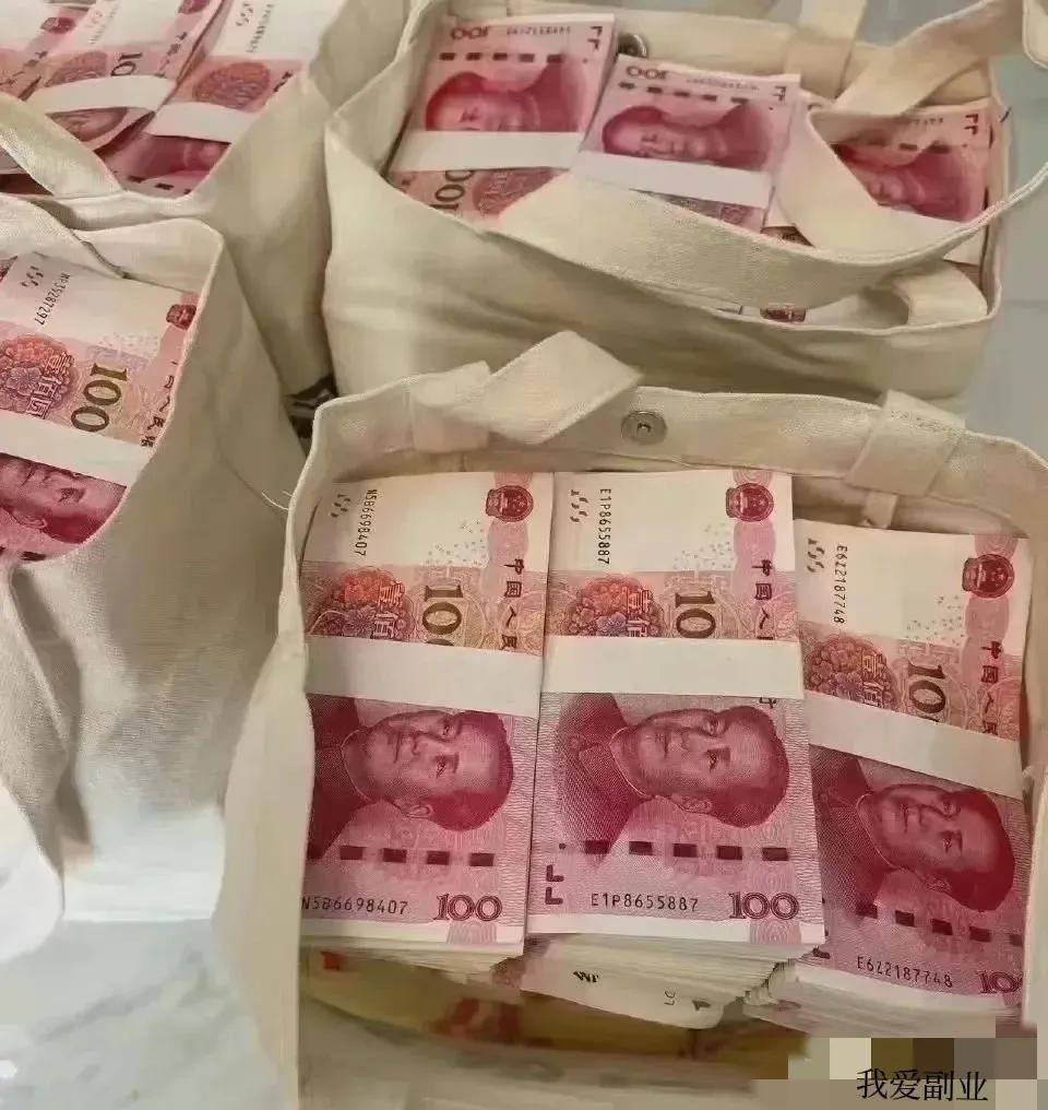 学会管好钱让家里的钱越来越多