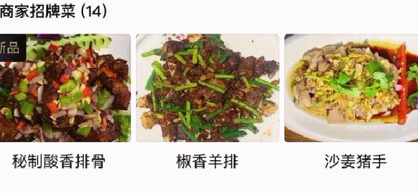 风靡一时的贵价咖啡厅，怎么“沦落”到卖盖浇饭了