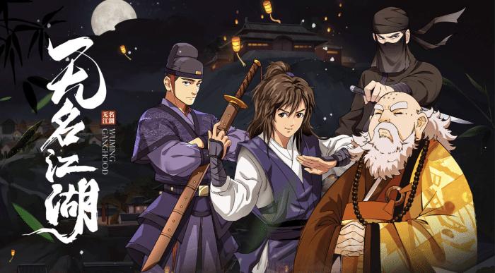 即将上线的手游2023大作,2023年会上线的游戏大作