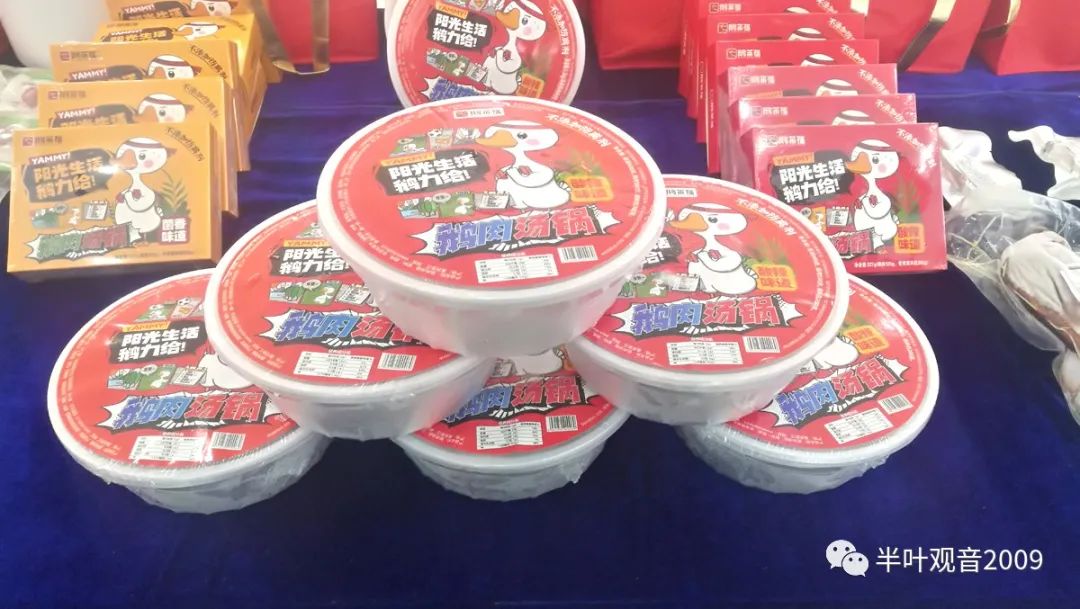 半叶观音可靠吗,半叶观音安溪铁观音