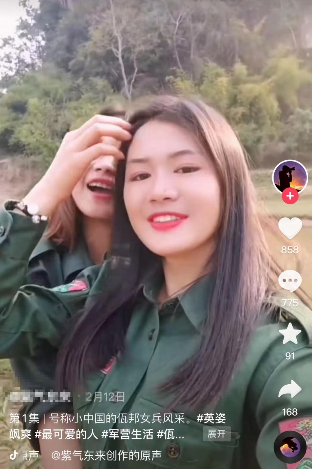 李赛高是不是诈骗犯,李赛高真的是诈骗犯吗