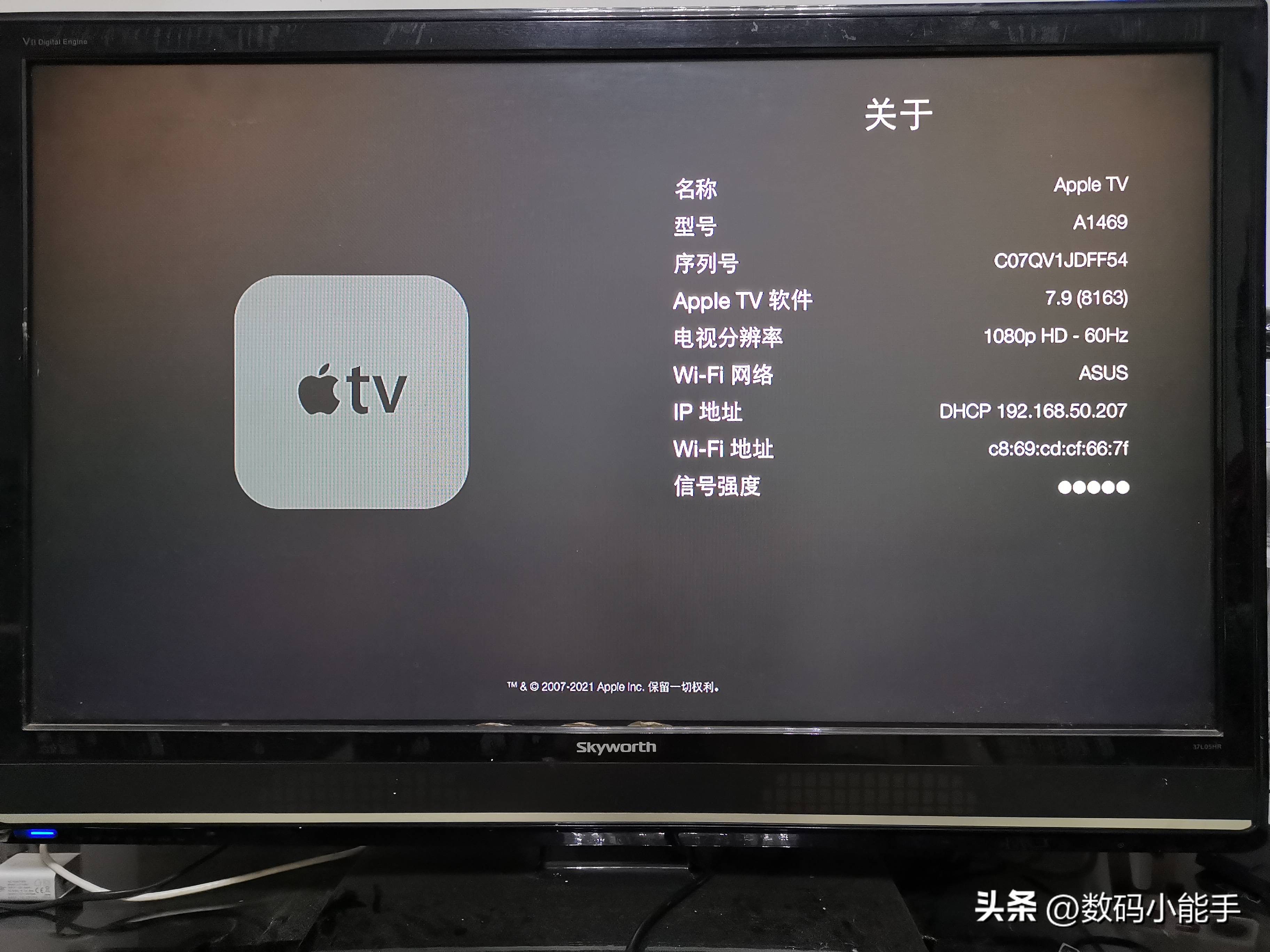2022年，将十年前的AppleTV3越狱将会是怎样的体验