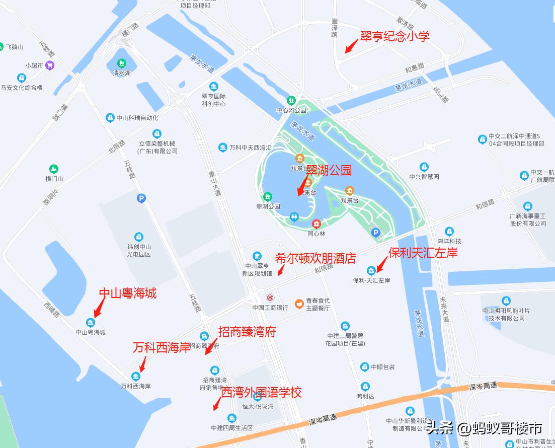 中山马鞍岛值不值得投资,中山马鞍岛有哪些项目入驻