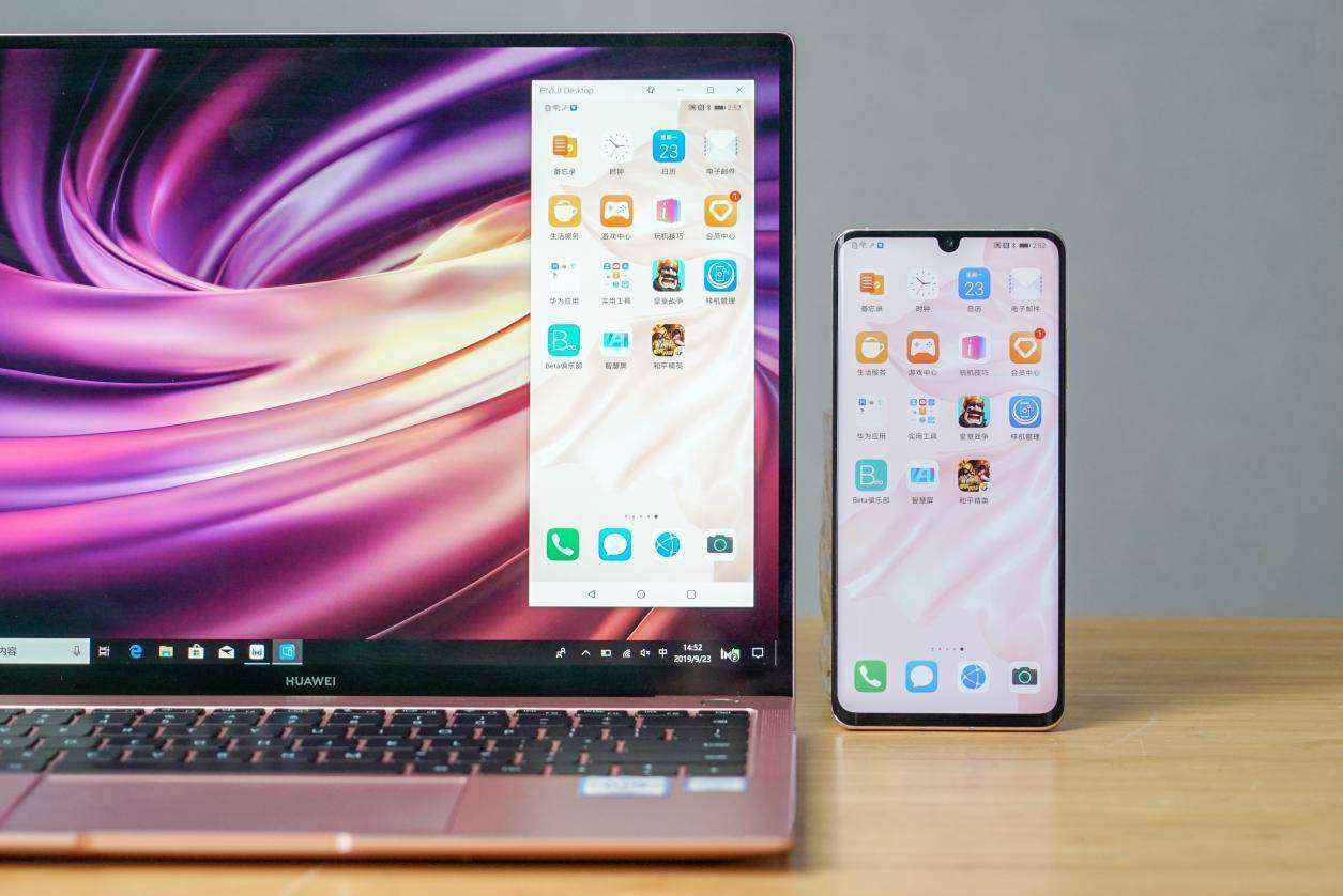 win11升级软件兼容,win11系统如何与手机互通