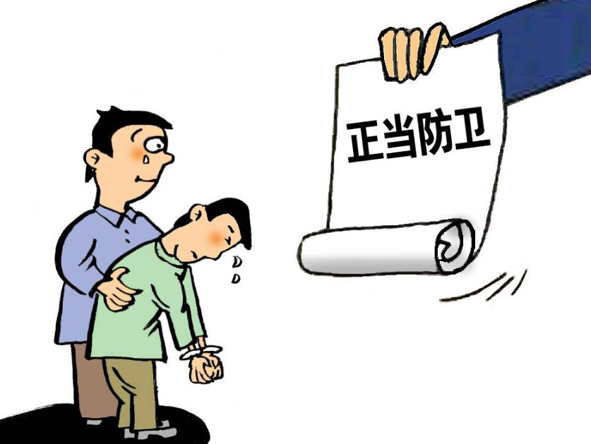 言语对他人造成伤害法律处理,伤害别人法律是怎么惩罚的