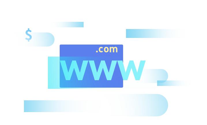 外贸独立站用哪家域名解析,外贸独立站域名哪里买好