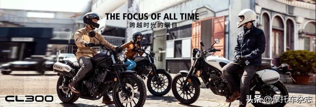 最新机车展会,新款机车发布