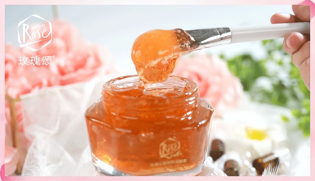 志刚哥的玫瑰颂玫瑰面膜膏产品有效果吗？亲测...