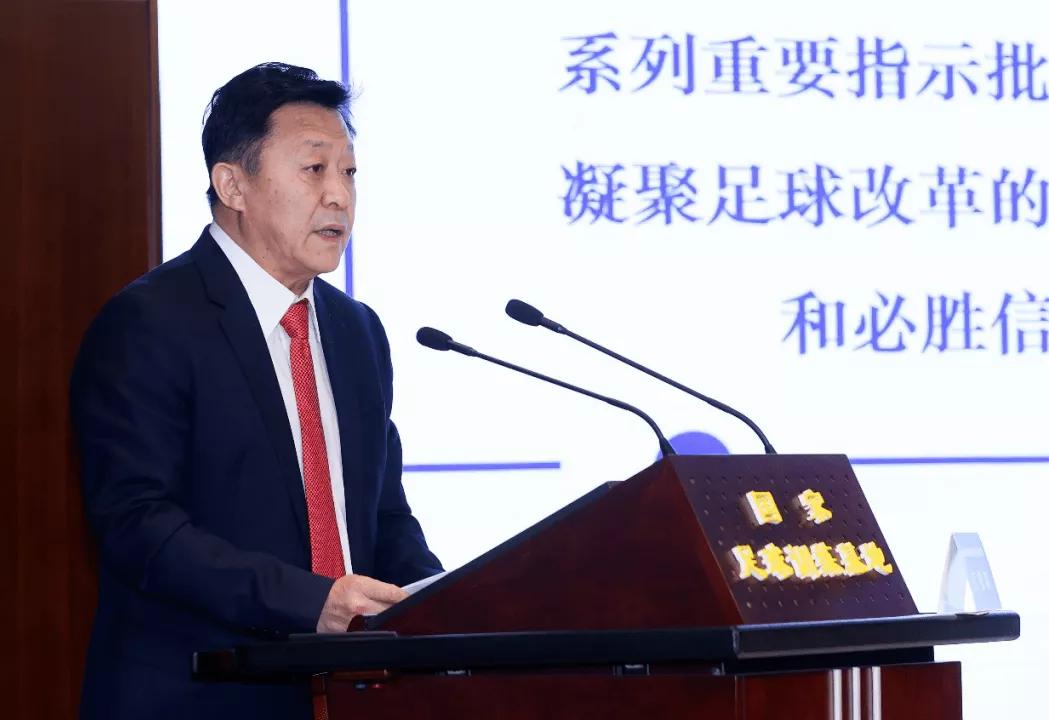 杜退休继任者已产生，一肩三挑主管三大球，足协主席进一步被削权