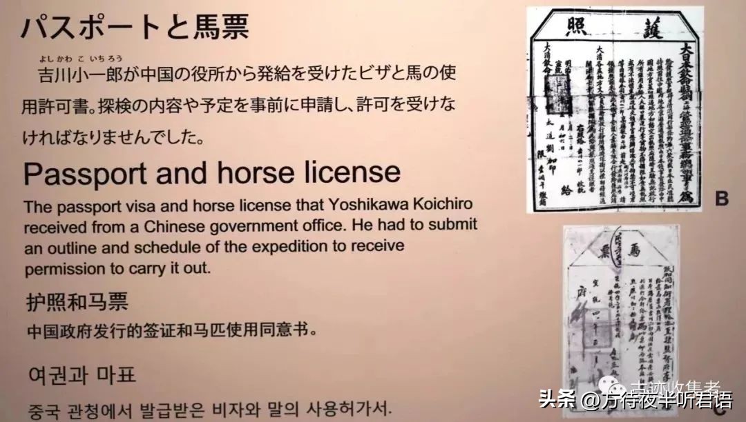 世界顶级国宝壁画,流失国宝壁画图片