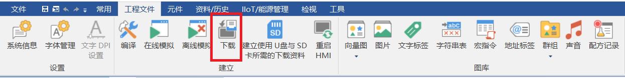 如何通过usb传照片,怎么用usb线传文件