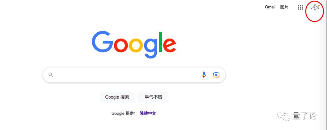 谷歌账号怎么修改辅助邮箱密码,谷歌账号有辅助邮箱就能改密码吗