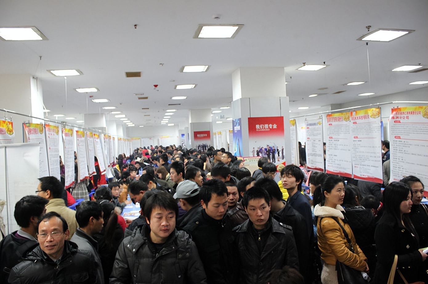 为什么不建议年轻人去工厂？这是我在（顺丰）的亲身经历