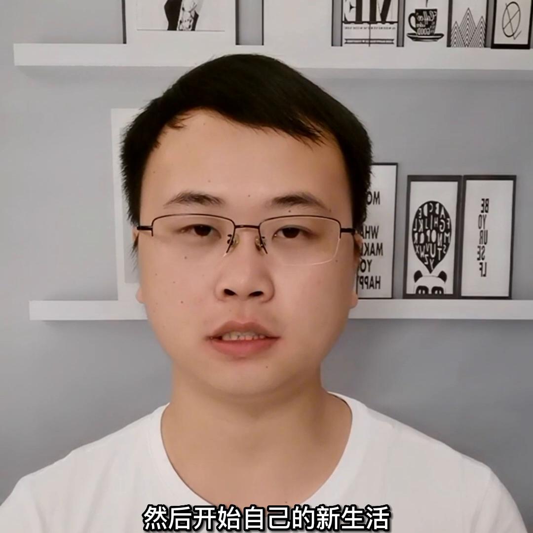 男友不回消息该怎么挽回,男友不联系也不说分手怎么做