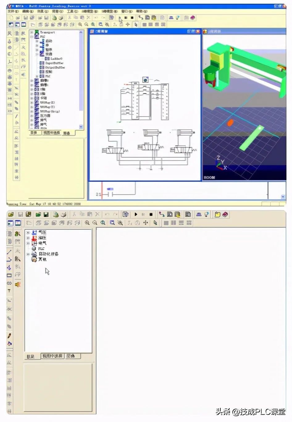 自从用了这些电气软件，我从菜鸟秒变电气大神！