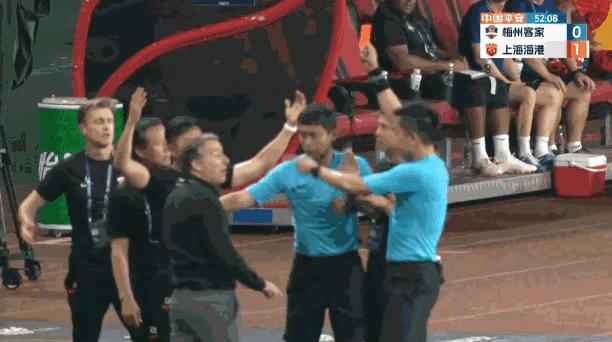 泰山队球迷素质,泰山球队与球迷