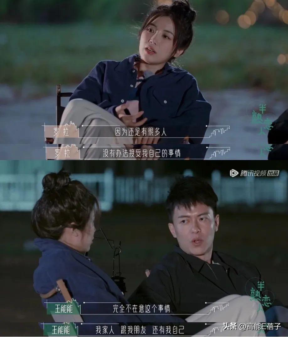 综艺熟人局有看头,综艺熟人局范世錡