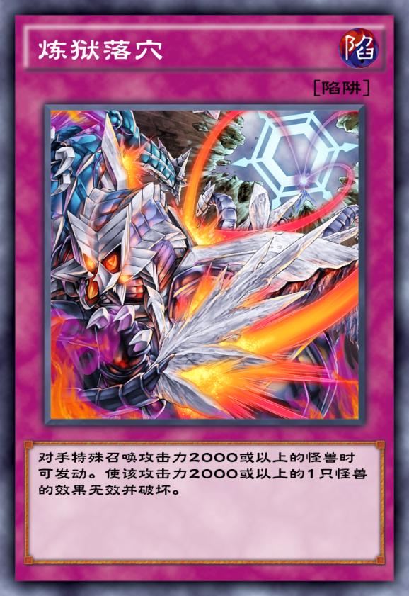 游戏王决斗链接纯英雄卡组怎么买,游戏王决斗链接青龙卡组推荐