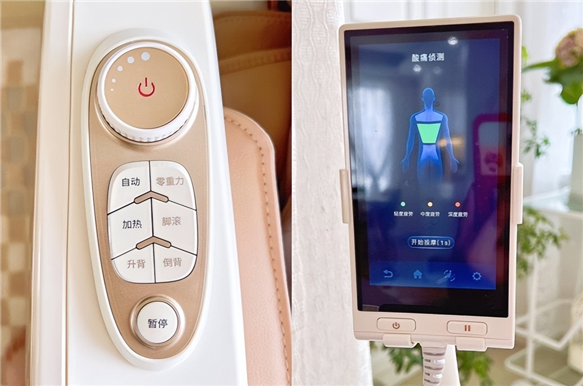 奥佳华7688pro和奥佳华x9哪个好,奥佳华按摩椅最有性价比的一款