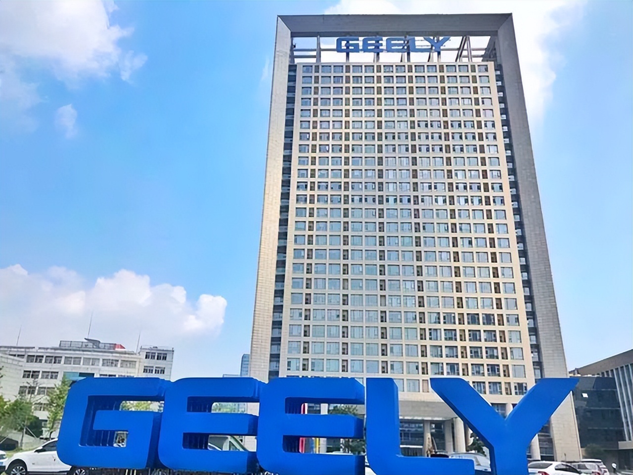 浙江第一大民营企业,浙江省民企100强总收入