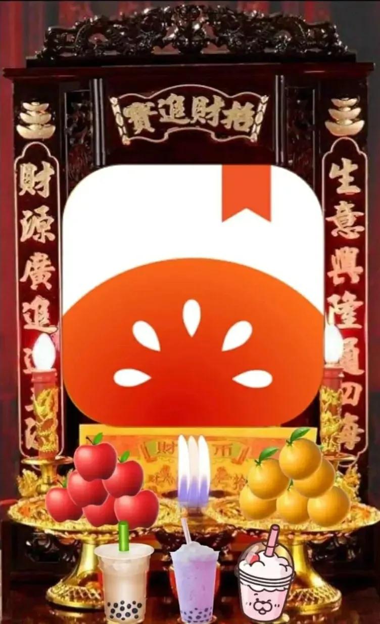 聊聊有关书测的那些事