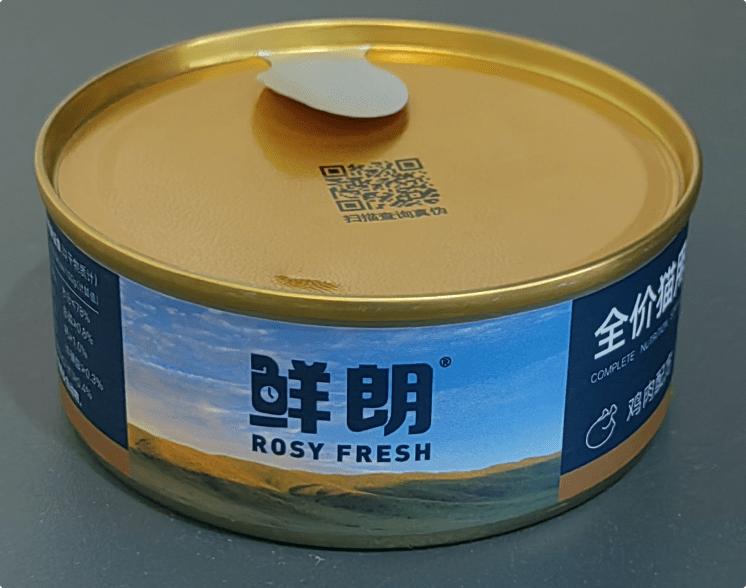 富力鲜猫罐头是哪里产,全价处方猫罐头哪个牌子好
