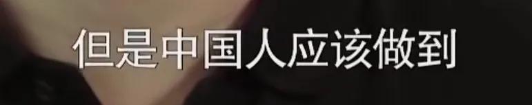 英超球员评价中国,英超球员接受中国采访