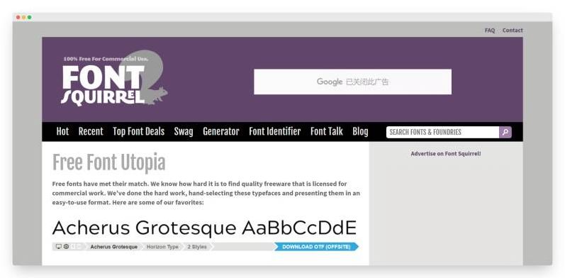 超实用的网站推荐值得收藏,实用网站推荐每一个都值得收藏