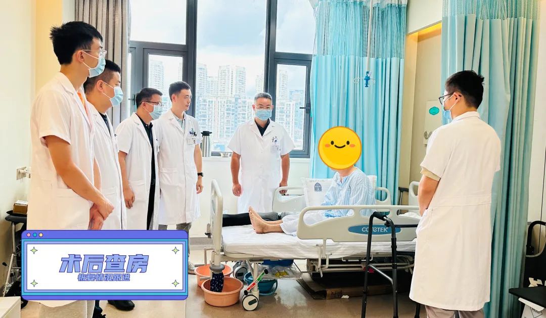 血友病患者的福音,禾正骨科助您完成轮椅上的“逆袭”!