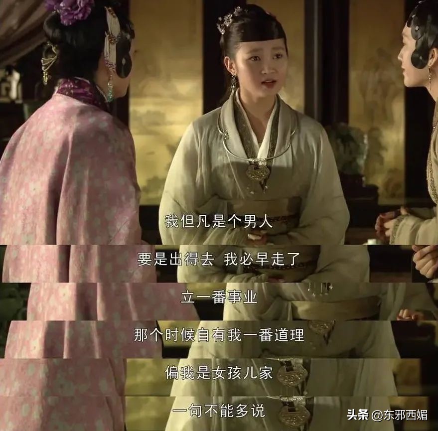 好美丽的妆,好丢人的脑