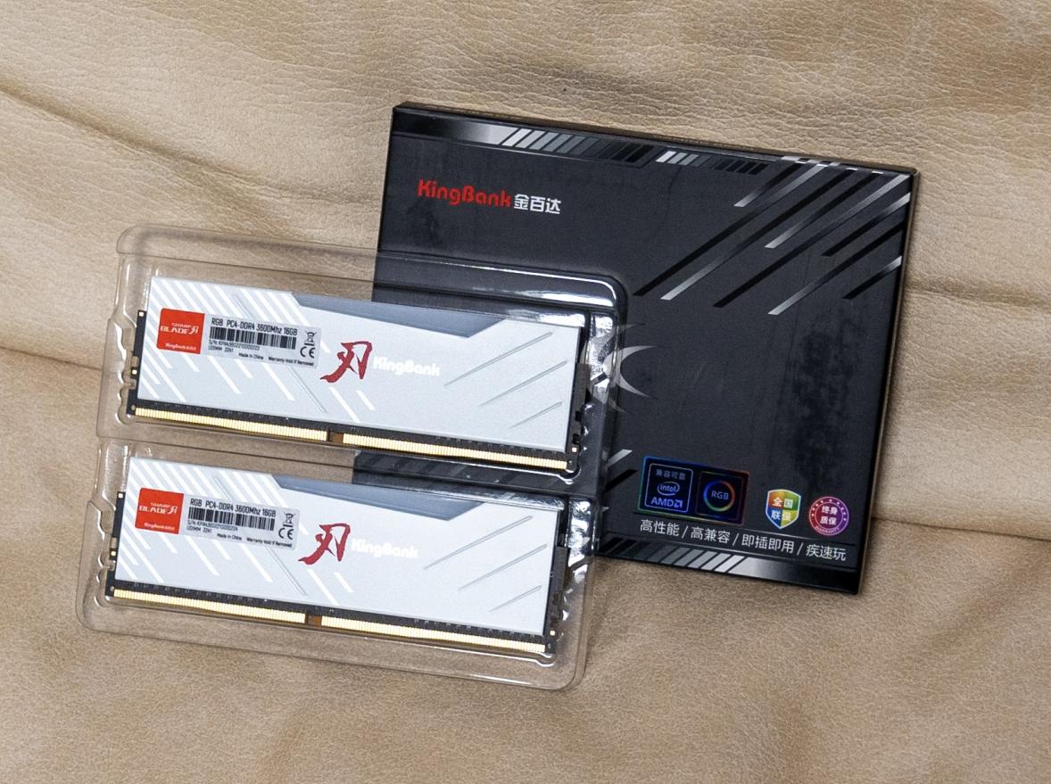 平民法拉利再升级，金百达刃3600CJRRGB内存测评