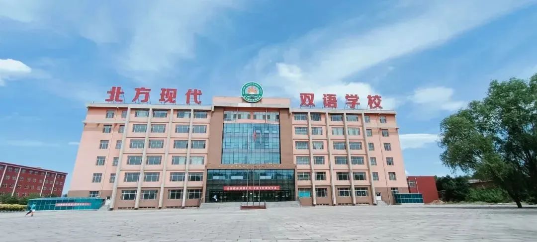 原平现代双语立达校区,原平双语学校立达校区高补班