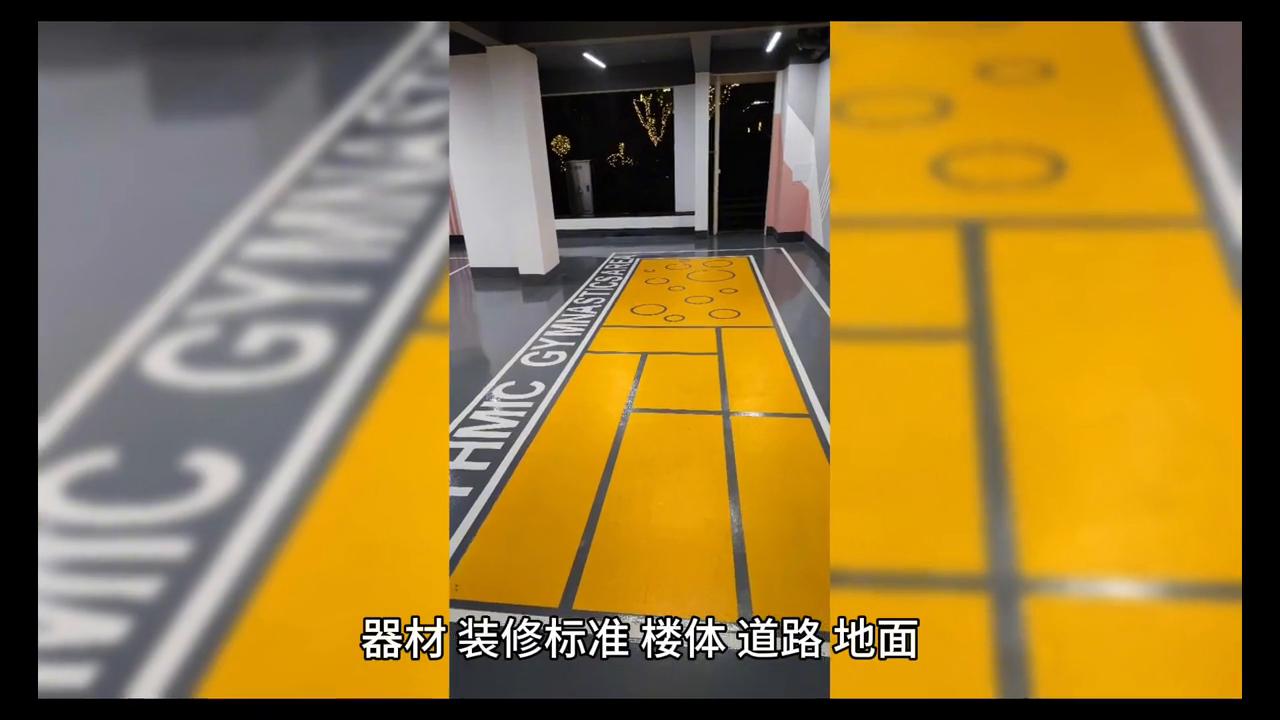 金地建杭未来领峰房源,金地建杭未来领峯东阳