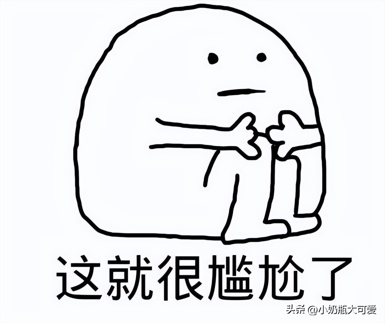 人生何处不相逢完整版,产检的尴尬经历