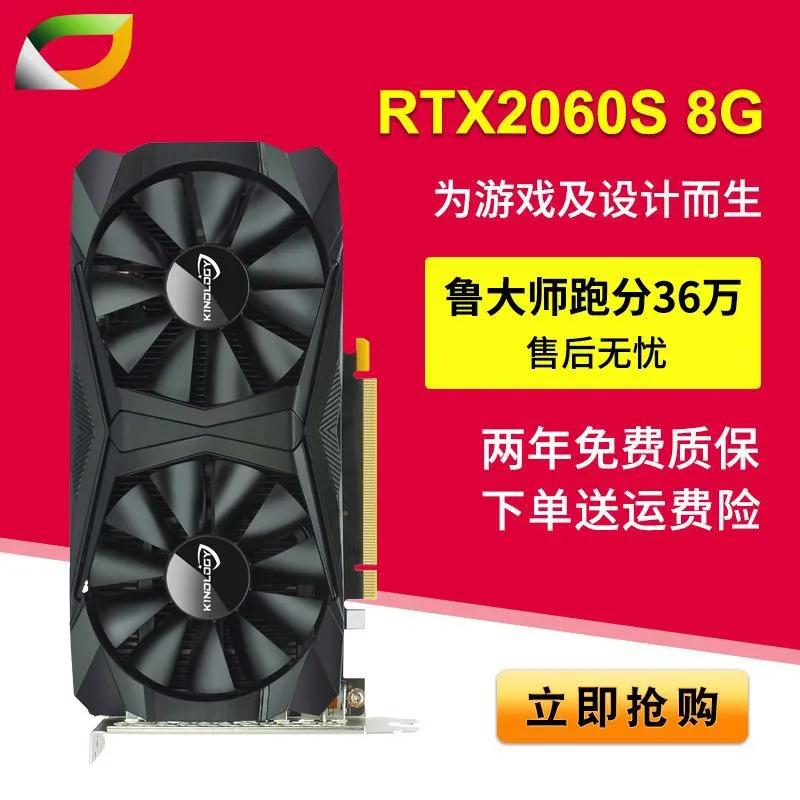 同款显卡为啥卡诺基最便宜,卡诺基显卡深度评测