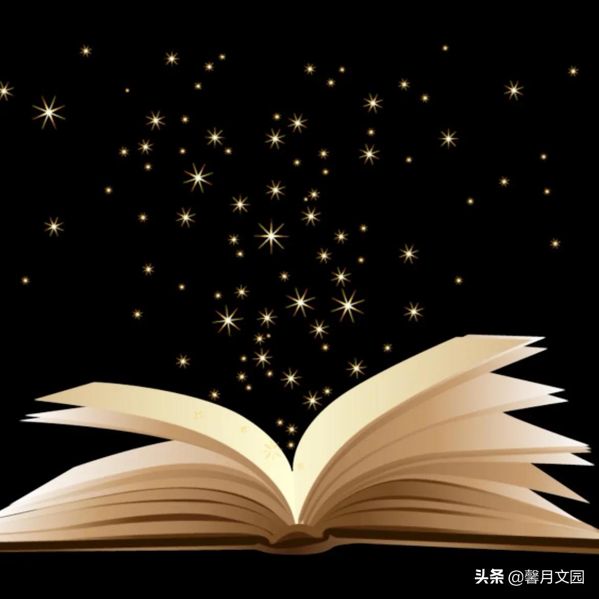 庭训格言100句话,庭训格言原文及译文和注释