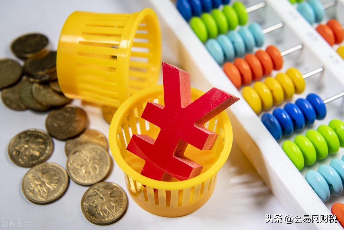 赠送货物的销项税处理,赠送礼品涉什么税