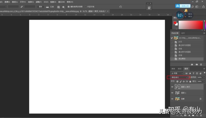 ps快速提取照片中的线稿,PS快速提取轮廓线