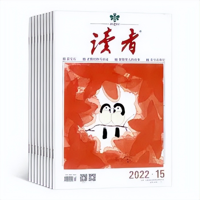 【盘点2022】400万用户选出来的热销杂志TOP30